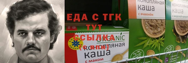 кокаин премиум Алзамай