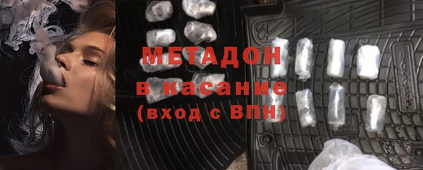 apvp Алексеевка