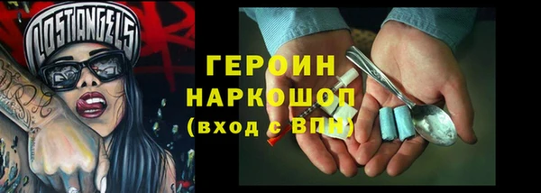 стаф Алексин