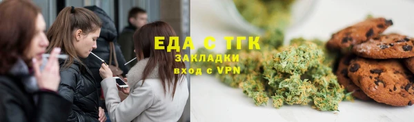 apvp Алексеевка