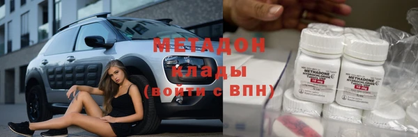 apvp Алексеевка