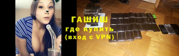 apvp Алексеевка
