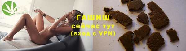 apvp Алексеевка