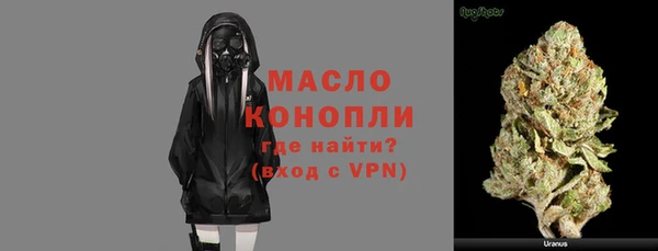круглые Аркадак