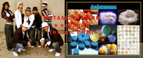 кокаин премиум Алзамай