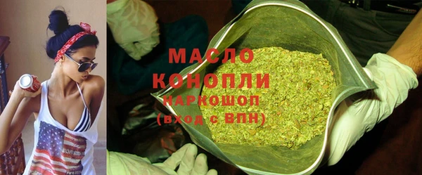 кокаин премиум Алзамай