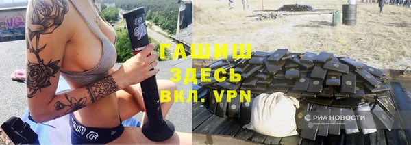 кокаин премиум Алзамай
