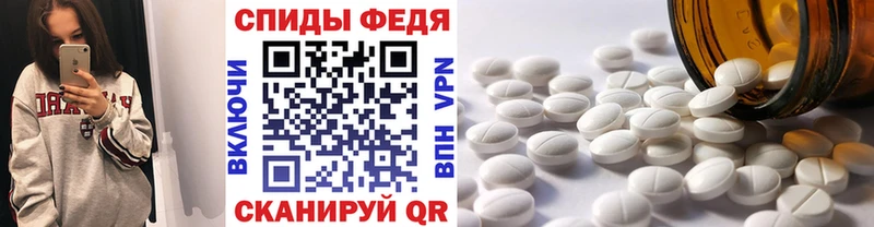MEGA как войти  Долинск  МЕТАМФЕТАМИН мет  где купить наркоту 